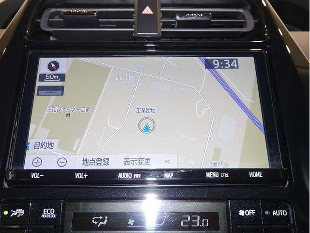 プリウス Ａ　ＰＣＳ　フルセグＴＶ　ＬＥＤランプ　パワーシート　ドライブレコーダー　ＤＶＤ再生可能　４ＷＤ　オートエアコン　ＥＴＣ付　盗難防止システム　ナビ＆ＴＶ　スマートキー　オートクルーズ　寒冷地仕様　ＡＢＳ（12枚目）