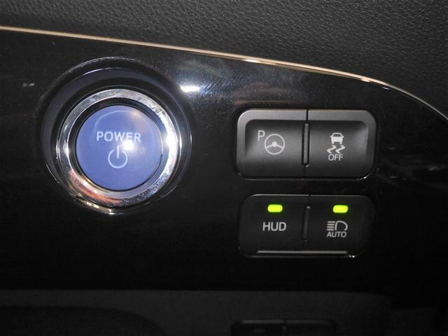 プリウス Ａ　ＰＣＳ　フルセグＴＶ　ＬＥＤランプ　パワーシート　ドライブレコーダー　ＤＶＤ再生可能　４ＷＤ　オートエアコン　ＥＴＣ付　盗難防止システム　ナビ＆ＴＶ　スマートキー　オートクルーズ　寒冷地仕様　ＡＢＳ（18枚目）