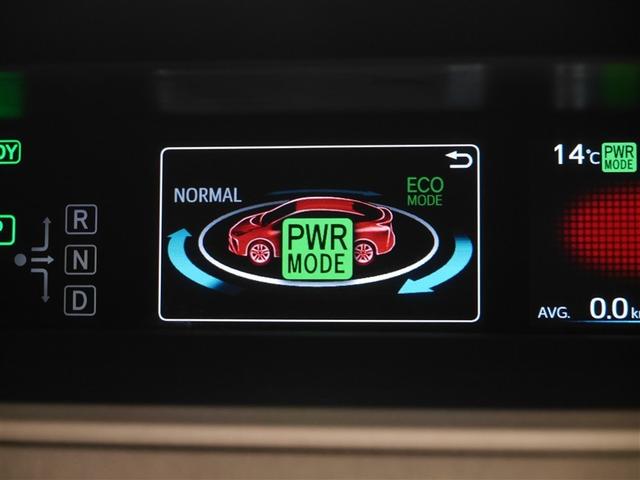 プリウス Ａ　ＰＣＳ　フルセグＴＶ　ＬＥＤランプ　パワーシート　ドライブレコーダー　ＤＶＤ再生可能　４ＷＤ　オートエアコン　ＥＴＣ付　盗難防止システム　ナビ＆ＴＶ　スマートキー　オートクルーズ　寒冷地仕様　ＡＢＳ（21枚目）