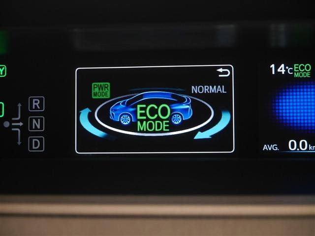 プリウス Ａ　ＰＣＳ　フルセグＴＶ　ＬＥＤランプ　パワーシート　ドライブレコーダー　ＤＶＤ再生可能　４ＷＤ　オートエアコン　ＥＴＣ付　盗難防止システム　ナビ＆ＴＶ　スマートキー　オートクルーズ　寒冷地仕様　ＡＢＳ（22枚目）