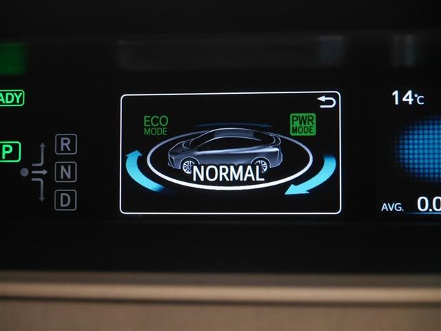 プリウス Ａ　ＰＣＳ　フルセグＴＶ　ＬＥＤランプ　パワーシート　ドライブレコーダー　ＤＶＤ再生可能　４ＷＤ　オートエアコン　ＥＴＣ付　盗難防止システム　ナビ＆ＴＶ　スマートキー　オートクルーズ　寒冷地仕様　ＡＢＳ（23枚目）