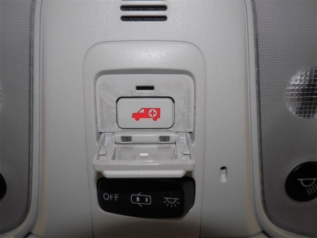 プリウス Ａ　ＰＣＳ　フルセグＴＶ　ＬＥＤランプ　パワーシート　ドライブレコーダー　ＤＶＤ再生可能　４ＷＤ　オートエアコン　ＥＴＣ付　盗難防止システム　ナビ＆ＴＶ　スマートキー　オートクルーズ　寒冷地仕様　ＡＢＳ（24枚目）