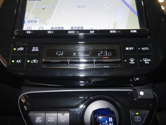 プリウス Ａ　ＰＣＳ　フルセグＴＶ　ＬＥＤランプ　パワーシート　ドライブレコーダー　ＤＶＤ再生可能　４ＷＤ　オートエアコン　ＥＴＣ付　盗難防止システム　ナビ＆ＴＶ　スマートキー　オートクルーズ　寒冷地仕様　ＡＢＳ（29枚目）