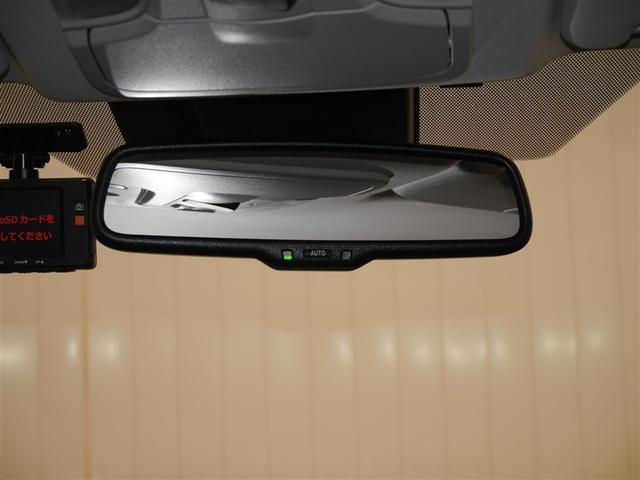 プリウス Ａ　ＰＣＳ　フルセグＴＶ　ＬＥＤランプ　パワーシート　ドライブレコーダー　ＤＶＤ再生可能　４ＷＤ　オートエアコン　ＥＴＣ付　盗難防止システム　ナビ＆ＴＶ　スマートキー　オートクルーズ　寒冷地仕様　ＡＢＳ（32枚目）