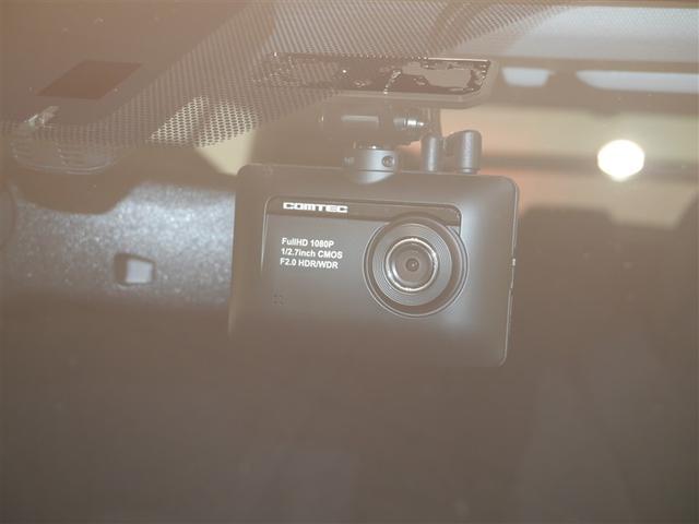 プリウス Ａ　ＰＣＳ　フルセグＴＶ　ＬＥＤランプ　パワーシート　ドライブレコーダー　ＤＶＤ再生可能　４ＷＤ　オートエアコン　ＥＴＣ付　盗難防止システム　ナビ＆ＴＶ　スマートキー　オートクルーズ　寒冷地仕様　ＡＢＳ（34枚目）