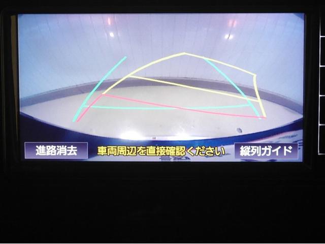 ルーミー カスタムＧ　Ｂモニター　ＬＥＤランプ　ワンセグ　ナビ＆ＴＶ　ワンオーナー　ミュージックプレイヤー接続可　４ＷＤ　アイドリングストップ　ウォークスルー　ＥＳＣ　メモリーナビ　スマートキー　寒冷地　アルミ　エアバッグ（16枚目）