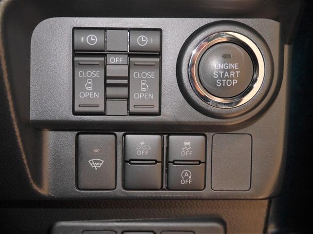 ルーミー カスタムＧ　Ｂモニター　ＬＥＤランプ　ワンセグ　ナビ＆ＴＶ　ワンオーナー　ミュージックプレイヤー接続可　４ＷＤ　アイドリングストップ　ウォークスルー　ＥＳＣ　メモリーナビ　スマートキー　寒冷地　アルミ　エアバッグ（21枚目）