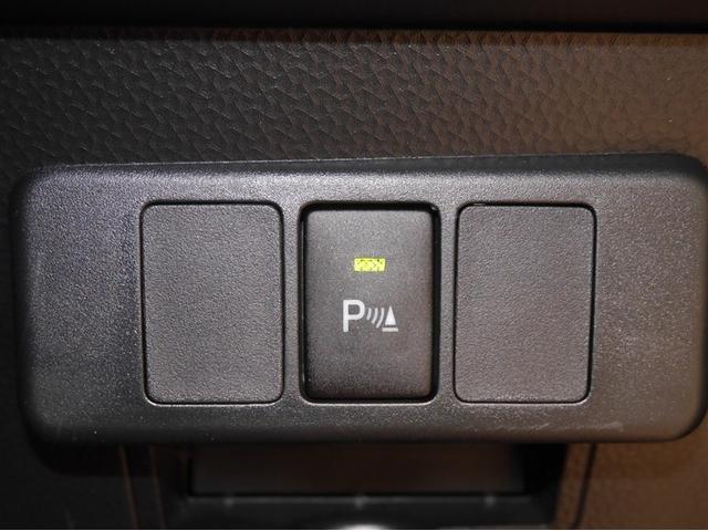 ルーミー カスタムＧ　Ｂモニター　ＬＥＤランプ　ワンセグ　ナビ＆ＴＶ　ワンオーナー　ミュージックプレイヤー接続可　４ＷＤ　アイドリングストップ　ウォークスルー　ＥＳＣ　メモリーナビ　スマートキー　寒冷地　アルミ　エアバッグ（23枚目）