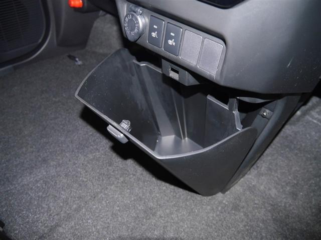 ルーミー カスタムＧ　Ｂモニター　ＬＥＤランプ　ワンセグ　ナビ＆ＴＶ　ワンオーナー　ミュージックプレイヤー接続可　４ＷＤ　アイドリングストップ　ウォークスルー　ＥＳＣ　メモリーナビ　スマートキー　寒冷地　アルミ　エアバッグ（29枚目）