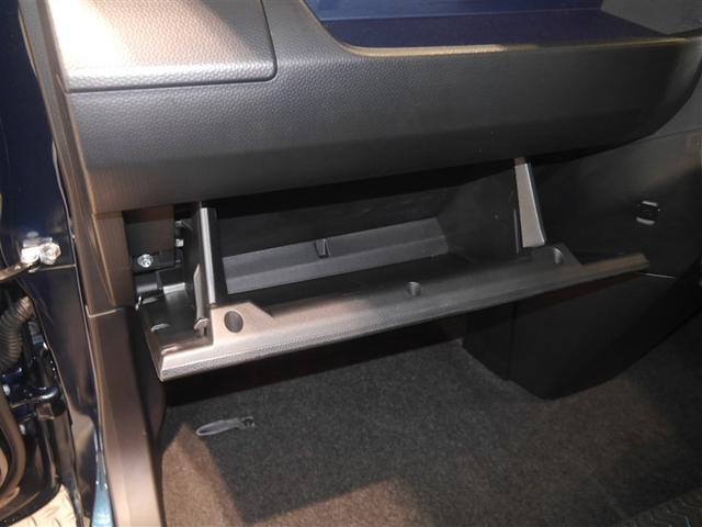 ルーミー カスタムＧ　Ｂモニター　ＬＥＤランプ　ワンセグ　ナビ＆ＴＶ　ワンオーナー　ミュージックプレイヤー接続可　４ＷＤ　アイドリングストップ　ウォークスルー　ＥＳＣ　メモリーナビ　スマートキー　寒冷地　アルミ　エアバッグ（30枚目）