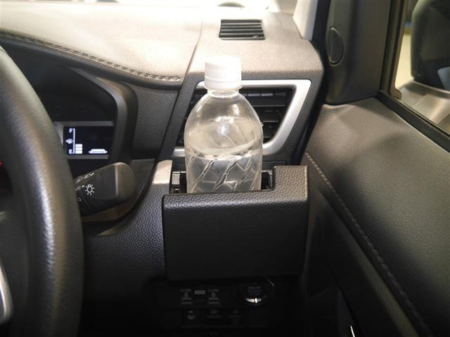 ルーミー カスタムＧ　Ｂモニター　ＬＥＤランプ　ワンセグ　ナビ＆ＴＶ　ワンオーナー　ミュージックプレイヤー接続可　４ＷＤ　アイドリングストップ　ウォークスルー　ＥＳＣ　メモリーナビ　スマートキー　寒冷地　アルミ　エアバッグ（31枚目）