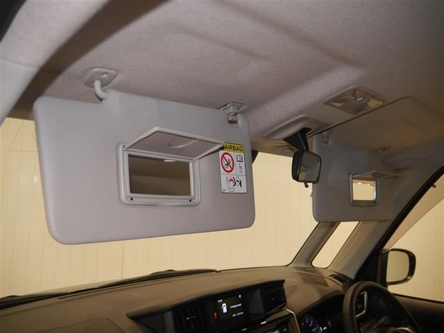 ルーミー カスタムＧ　Ｂモニター　ＬＥＤランプ　ワンセグ　ナビ＆ＴＶ　ワンオーナー　ミュージックプレイヤー接続可　４ＷＤ　アイドリングストップ　ウォークスルー　ＥＳＣ　メモリーナビ　スマートキー　寒冷地　アルミ　エアバッグ（32枚目）