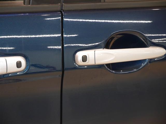 ルーミー カスタムＧ　Ｂモニター　ＬＥＤランプ　ワンセグ　ナビ＆ＴＶ　ワンオーナー　ミュージックプレイヤー接続可　４ＷＤ　アイドリングストップ　ウォークスルー　ＥＳＣ　メモリーナビ　スマートキー　寒冷地　アルミ　エアバッグ（34枚目）