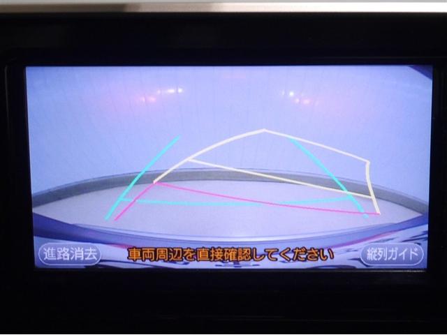 Ｃ－ＨＲ Ｇ－Ｔ　クルーズコントロール　寒冷地　キーレスエントリー　ＡＢＳ　イモビライザー　フルオートエアコン　エアバッグ　アルミ付　ハーフレザーシート　スマートキ－　ワンオーナー車　フルタイム４ＷＤ　横滑り防止（13枚目）