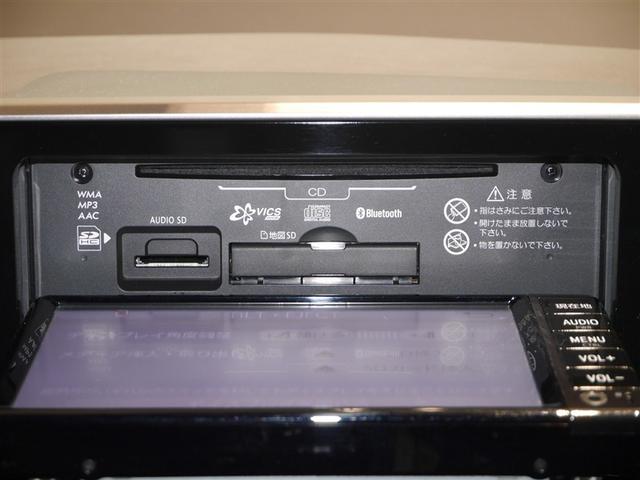 Ｃ－ＨＲ Ｇ－Ｔ　クルーズコントロール　寒冷地　キーレスエントリー　ＡＢＳ　イモビライザー　フルオートエアコン　エアバッグ　アルミ付　ハーフレザーシート　スマートキ－　ワンオーナー車　フルタイム４ＷＤ　横滑り防止（14枚目）