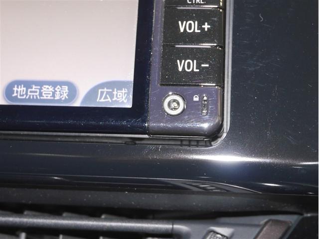 Ｃ－ＨＲ Ｇ－Ｔ　クルーズコントロール　寒冷地　キーレスエントリー　ＡＢＳ　イモビライザー　フルオートエアコン　エアバッグ　アルミ付　ハーフレザーシート　スマートキ－　ワンオーナー車　フルタイム４ＷＤ　横滑り防止（15枚目）