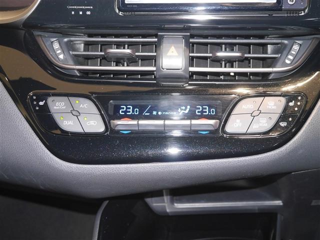 Ｃ－ＨＲ Ｇ－Ｔ　クルーズコントロール　寒冷地　キーレスエントリー　ＡＢＳ　イモビライザー　フルオートエアコン　エアバッグ　アルミ付　ハーフレザーシート　スマートキ－　ワンオーナー車　フルタイム４ＷＤ　横滑り防止（26枚目）