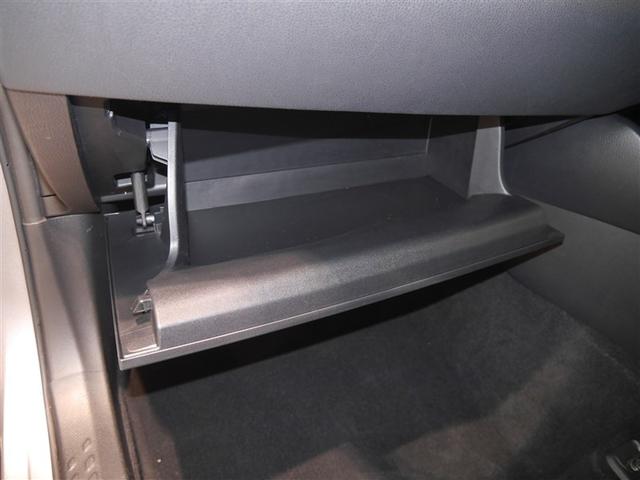 Ｃ－ＨＲ Ｇ－Ｔ　クルーズコントロール　寒冷地　キーレスエントリー　ＡＢＳ　イモビライザー　フルオートエアコン　エアバッグ　アルミ付　ハーフレザーシート　スマートキ－　ワンオーナー車　フルタイム４ＷＤ　横滑り防止（27枚目）