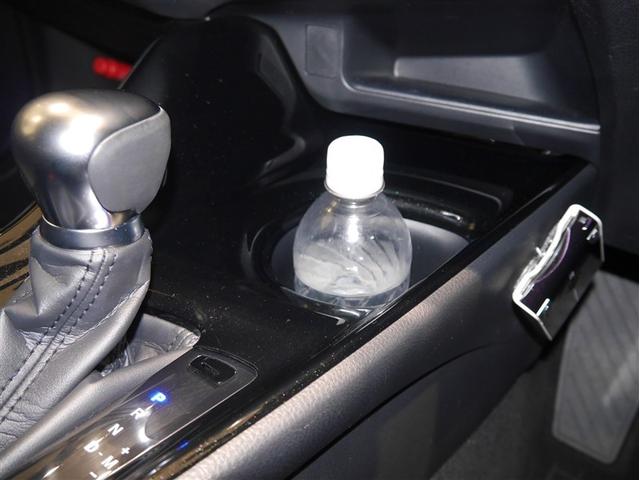 Ｃ－ＨＲ Ｇ－Ｔ　クルーズコントロール　寒冷地　キーレスエントリー　ＡＢＳ　イモビライザー　フルオートエアコン　エアバッグ　アルミ付　ハーフレザーシート　スマートキ－　ワンオーナー車　フルタイム４ＷＤ　横滑り防止（28枚目）