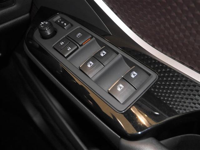 Ｃ－ＨＲ Ｇ－Ｔ　クルーズコントロール　寒冷地　キーレスエントリー　ＡＢＳ　イモビライザー　フルオートエアコン　エアバッグ　アルミ付　ハーフレザーシート　スマートキ－　ワンオーナー車　フルタイム４ＷＤ　横滑り防止（30枚目）