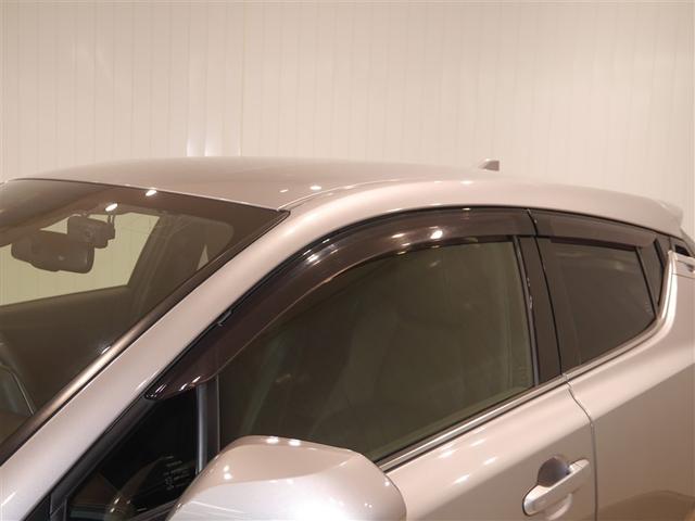 Ｃ－ＨＲ Ｇ－Ｔ　クルーズコントロール　寒冷地　キーレスエントリー　ＡＢＳ　イモビライザー　フルオートエアコン　エアバッグ　アルミ付　ハーフレザーシート　スマートキ－　ワンオーナー車　フルタイム４ＷＤ　横滑り防止（35枚目）