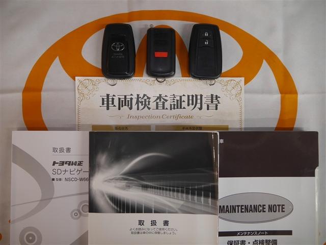 Ｃ－ＨＲ Ｇ－Ｔ　クルーズコントロール　寒冷地　キーレスエントリー　ＡＢＳ　イモビライザー　フルオートエアコン　エアバッグ　アルミ付　ハーフレザーシート　スマートキ－　ワンオーナー車　フルタイム４ＷＤ　横滑り防止（40枚目）