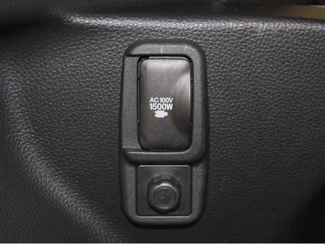 ヤリス ハイブリッドＺ　プリクラッシュセーフティ　地デジ　カーテンエアバッグ　ＬＥＤライト　オートクルーズ　横滑防止装置　寒冷地仕様　ドライブレコーダー　４ＷＤ　メモリーナビ　ＡＣ１００Ｖ　スマートキー　オートエアコン（10枚目）