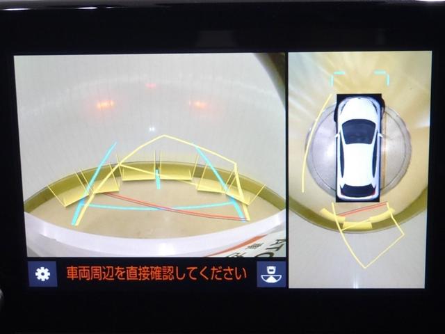 ヤリス ハイブリッドＺ　プリクラッシュセーフティ　地デジ　カーテンエアバッグ　ＬＥＤライト　オートクルーズ　横滑防止装置　寒冷地仕様　ドライブレコーダー　４ＷＤ　メモリーナビ　ＡＣ１００Ｖ　スマートキー　オートエアコン（18枚目）