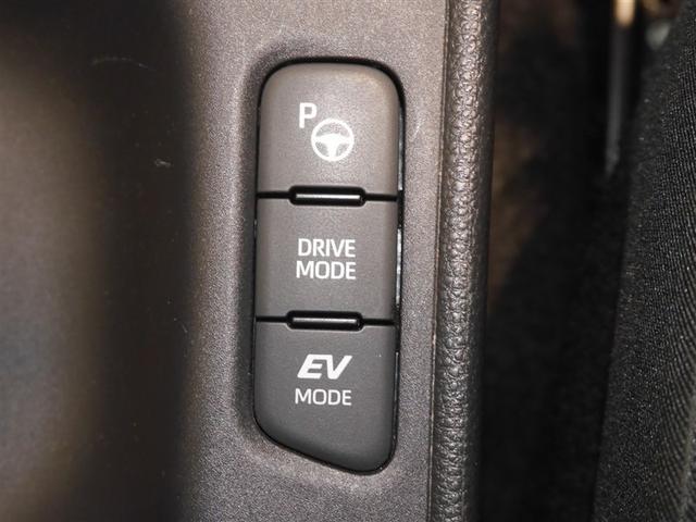 ヤリス ハイブリッドＺ　プリクラッシュセーフティ　地デジ　カーテンエアバッグ　ＬＥＤライト　オートクルーズ　横滑防止装置　寒冷地仕様　ドライブレコーダー　４ＷＤ　メモリーナビ　ＡＣ１００Ｖ　スマートキー　オートエアコン（22枚目）