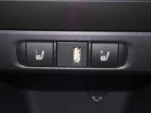 ヤリス ハイブリッドＺ　プリクラッシュセーフティ　地デジ　カーテンエアバッグ　ＬＥＤライト　オートクルーズ　横滑防止装置　寒冷地仕様　ドライブレコーダー　４ＷＤ　メモリーナビ　ＡＣ１００Ｖ　スマートキー　オートエアコン（24枚目）