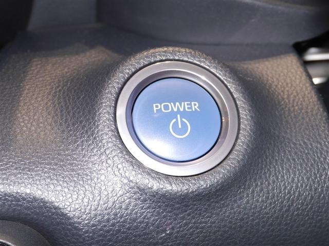 ヤリス ハイブリッドＺ　プリクラッシュセーフティ　地デジ　カーテンエアバッグ　ＬＥＤライト　オートクルーズ　横滑防止装置　寒冷地仕様　ドライブレコーダー　４ＷＤ　メモリーナビ　ＡＣ１００Ｖ　スマートキー　オートエアコン（25枚目）