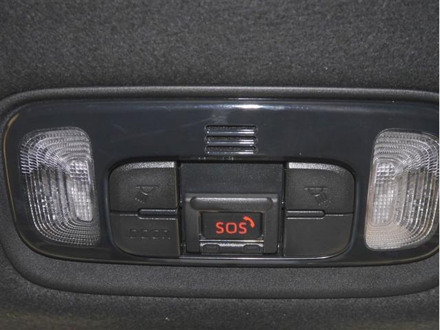 ヤリス ハイブリッドＺ　プリクラッシュセーフティ　地デジ　カーテンエアバッグ　ＬＥＤライト　オートクルーズ　横滑防止装置　寒冷地仕様　ドライブレコーダー　４ＷＤ　メモリーナビ　ＡＣ１００Ｖ　スマートキー　オートエアコン（26枚目）