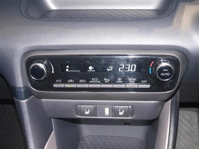 ヤリス ハイブリッドＺ　プリクラッシュセーフティ　地デジ　カーテンエアバッグ　ＬＥＤライト　オートクルーズ　横滑防止装置　寒冷地仕様　ドライブレコーダー　４ＷＤ　メモリーナビ　ＡＣ１００Ｖ　スマートキー　オートエアコン（29枚目）