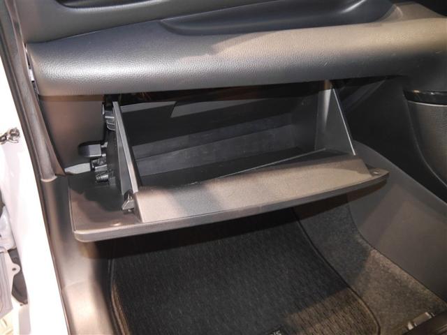 ヤリス ハイブリッドＺ　プリクラッシュセーフティ　地デジ　カーテンエアバッグ　ＬＥＤライト　オートクルーズ　横滑防止装置　寒冷地仕様　ドライブレコーダー　４ＷＤ　メモリーナビ　ＡＣ１００Ｖ　スマートキー　オートエアコン（30枚目）