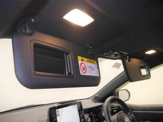 ヤリス ハイブリッドＺ　プリクラッシュセーフティ　地デジ　カーテンエアバッグ　ＬＥＤライト　オートクルーズ　横滑防止装置　寒冷地仕様　ドライブレコーダー　４ＷＤ　メモリーナビ　ＡＣ１００Ｖ　スマートキー　オートエアコン（31枚目）