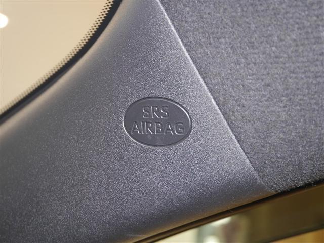 ヤリス ハイブリッドＺ　プリクラッシュセーフティ　地デジ　カーテンエアバッグ　ＬＥＤライト　オートクルーズ　横滑防止装置　寒冷地仕様　ドライブレコーダー　４ＷＤ　メモリーナビ　ＡＣ１００Ｖ　スマートキー　オートエアコン（33枚目）