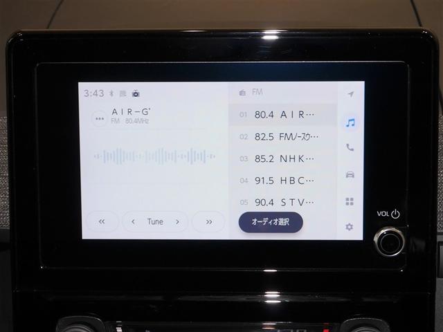 シエンタ ハイブリッドＺ　Ｂカメラ　カーテンエアバック　ＡＣ１００Ｖ　ＡＢＳ　エアバッグ　キーレス　ＬＥＤライト　寒冷地仕様車　オートクルーズコントロール　ミュージックプレイヤー接続可　スマートキー　横滑り防止装置　４ＷＤ（15枚目）