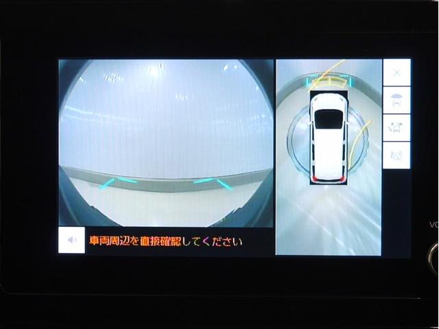シエンタ ハイブリッドＺ　Ｂカメラ　カーテンエアバック　ＡＣ１００Ｖ　ＡＢＳ　エアバッグ　キーレス　ＬＥＤライト　寒冷地仕様車　オートクルーズコントロール　ミュージックプレイヤー接続可　スマートキー　横滑り防止装置　４ＷＤ（16枚目）