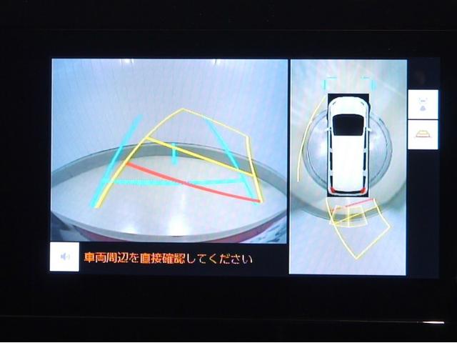 シエンタ ハイブリッドＺ　Ｂカメラ　カーテンエアバック　ＡＣ１００Ｖ　ＡＢＳ　エアバッグ　キーレス　ＬＥＤライト　寒冷地仕様車　オートクルーズコントロール　ミュージックプレイヤー接続可　スマートキー　横滑り防止装置　４ＷＤ（17枚目）