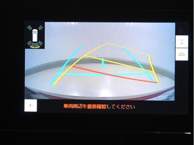 シエンタ ハイブリッドＺ　Ｂカメラ　カーテンエアバック　ＡＣ１００Ｖ　ＡＢＳ　エアバッグ　キーレス　ＬＥＤライト　寒冷地仕様車　オートクルーズコントロール　ミュージックプレイヤー接続可　スマートキー　横滑り防止装置　４ＷＤ（19枚目）