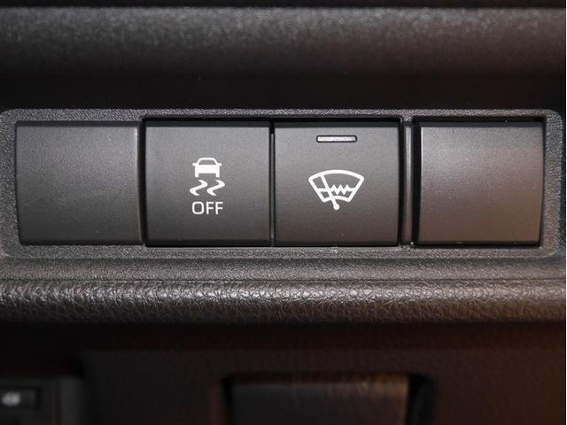 シエンタ ハイブリッドＺ　Ｂカメラ　カーテンエアバック　ＡＣ１００Ｖ　ＡＢＳ　エアバッグ　キーレス　ＬＥＤライト　寒冷地仕様車　オートクルーズコントロール　ミュージックプレイヤー接続可　スマートキー　横滑り防止装置　４ＷＤ（24枚目）