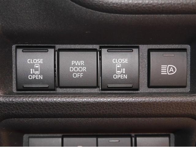 シエンタ ハイブリッドＺ　Ｂカメラ　カーテンエアバック　ＡＣ１００Ｖ　ＡＢＳ　エアバッグ　キーレス　ＬＥＤライト　寒冷地仕様車　オートクルーズコントロール　ミュージックプレイヤー接続可　スマートキー　横滑り防止装置　４ＷＤ（27枚目）