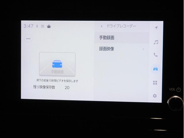 シエンタ ハイブリッドＺ　Ｂカメラ　カーテンエアバック　ＡＣ１００Ｖ　ＡＢＳ　エアバッグ　キーレス　ＬＥＤライト　寒冷地仕様車　オートクルーズコントロール　ミュージックプレイヤー接続可　スマートキー　横滑り防止装置　４ＷＤ（29枚目）