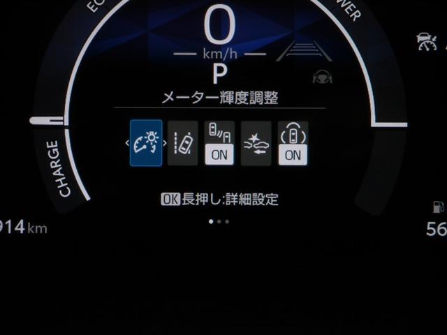 シエンタ ハイブリッドＺ　Ｂカメラ　カーテンエアバック　ＡＣ１００Ｖ　ＡＢＳ　エアバッグ　キーレス　ＬＥＤライト　寒冷地仕様車　オートクルーズコントロール　ミュージックプレイヤー接続可　スマートキー　横滑り防止装置　４ＷＤ（30枚目）