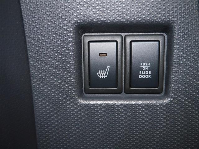 ソリオ S ナビテレビ スマートキー&プッシュスタート 地デジTV キーレススタートシステム 盗難防止システム アルミ エアコン ETC ABS メモリーナビ パワーステアリング パワーウインドウ 4WD(15枚目)