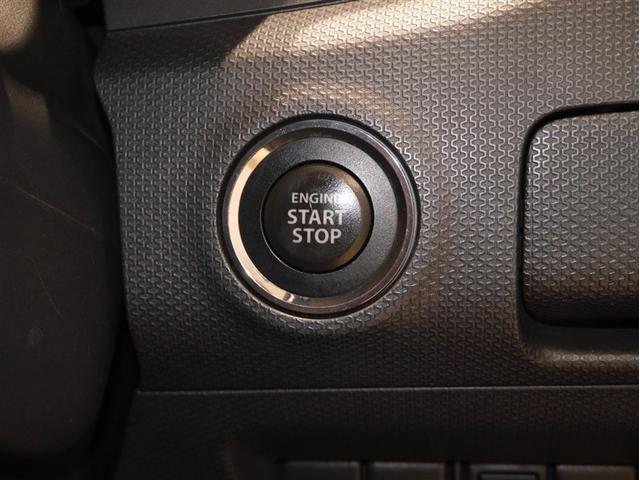 ソリオ S ナビテレビ スマートキー&プッシュスタート 地デジTV キーレススタートシステム 盗難防止システム アルミ エアコン ETC ABS メモリーナビ パワーステアリング パワーウインドウ 4WD(17枚目)