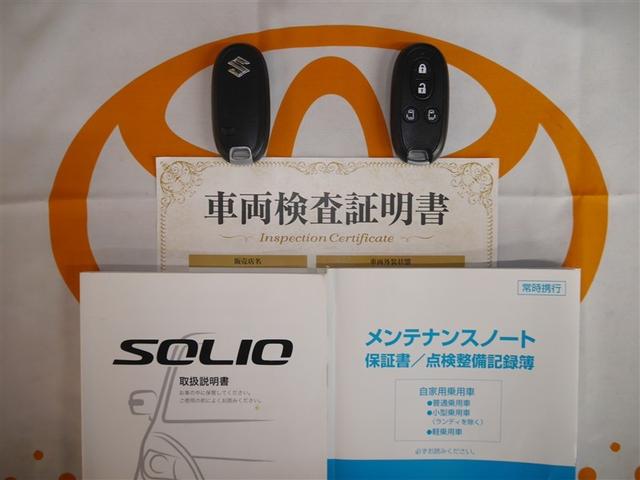 ソリオ S ナビテレビ スマートキー&プッシュスタート 地デジTV キーレススタートシステム 盗難防止システム アルミ エアコン ETC ABS メモリーナビ パワーステアリング パワーウインドウ 4WD(29枚目)
