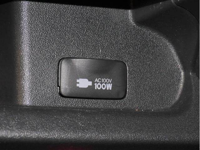 ハイエースワゴン GL PSD WエアB 4WD車 ダブルエアコン キーレスエントリー 100V エアコン ミュージックプレイヤー接続可 横滑り防止 3列シート ナビテレビ ABS ワンオーナー ETC車載器 パワステ AW(25枚目)