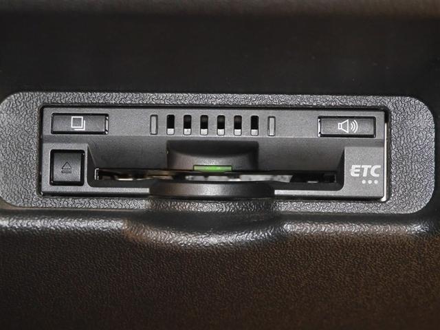 ハイエースワゴン GL PSD WエアB 4WD車 ダブルエアコン キーレスエントリー 100V エアコン ミュージックプレイヤー接続可 横滑り防止 3列シート ナビテレビ ABS ワンオーナー ETC車載器 パワステ AW(26枚目)