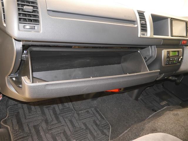 ハイエースワゴン GL PSD WエアB 4WD車 ダブルエアコン キーレスエントリー 100V エアコン ミュージックプレイヤー接続可 横滑り防止 3列シート ナビテレビ ABS ワンオーナー ETC車載器 パワステ AW(28枚目)